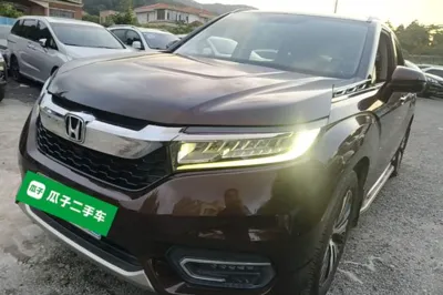 Honda Avancier