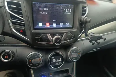 BYD Song