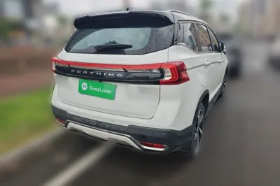 Forthing T5
