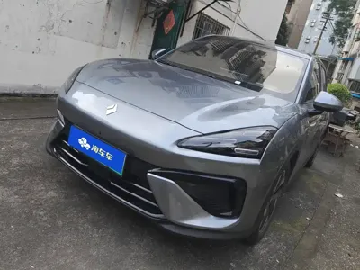 Baojun Yunhai