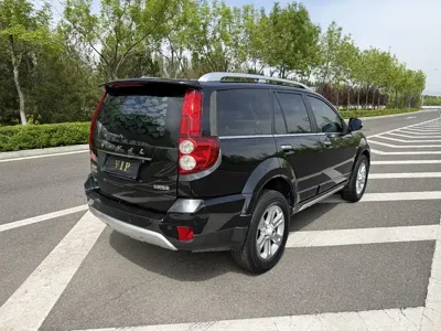 Haval H5 Classic