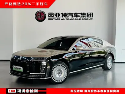 尊界 尊界S800