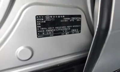 Hyundai Ioniq6