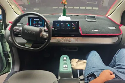 CHANGAN NEVO Lumin