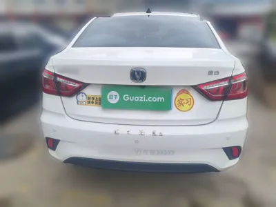 Changan Eado DT
