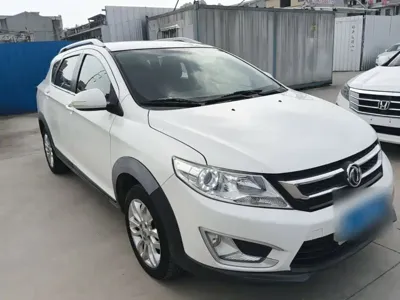 Aeolus AX3