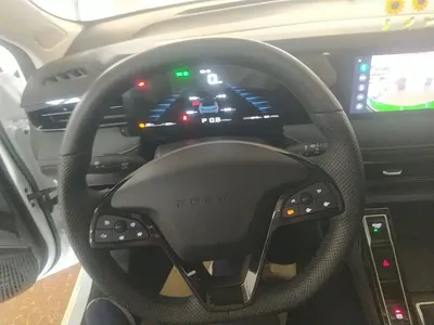 Roewe i5