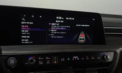 Kia K8