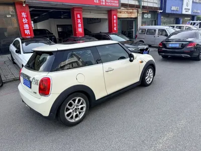 MINI MINI