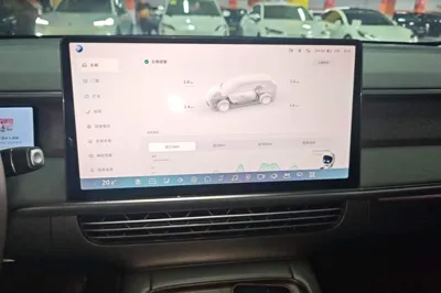 Xpeng G6