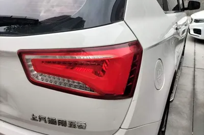 Baojun 560