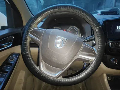Baojun 730