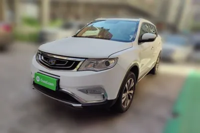 Geely Auto Emgrand X7 Sport