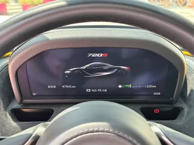 McLaren 720S