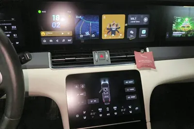 Li Auto ONE