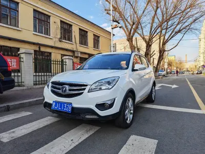 Changan CS35