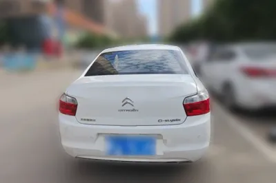 Citroen Elysee