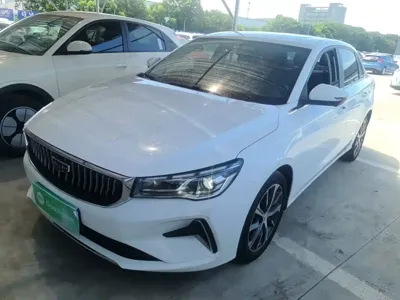 Geely Emgrand