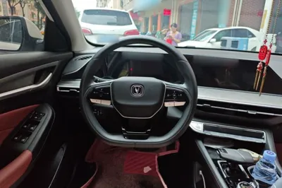 Changan Eado