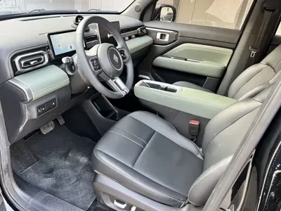 Baojun Yueye Plus