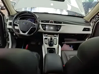 Geely Boyue
