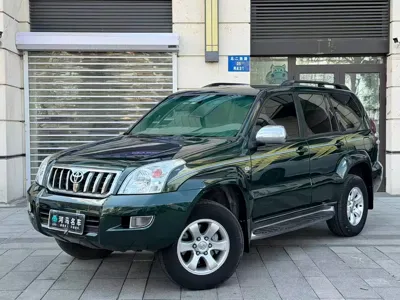 Toyota Prado (Import)