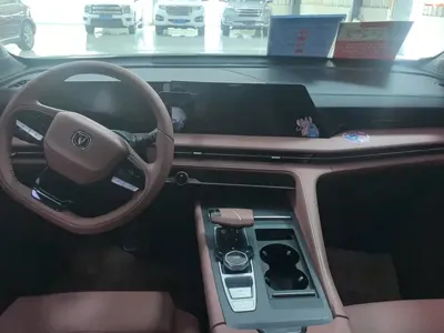 Changan 长安CS75PLUS