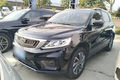 Geely Auto Vision X6