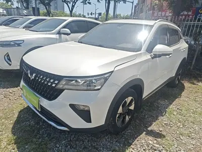 Wuling Xingchi