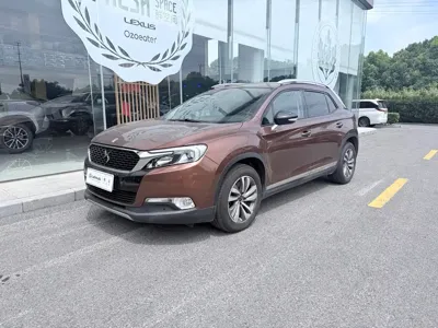 DS DS 6
