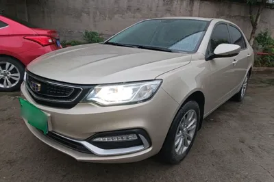 Geely Auto Vision