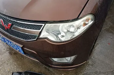 Wuling Hongguang