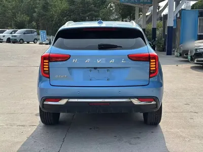 Haval Chulian