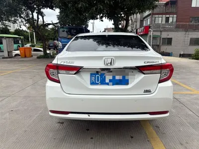 Honda Crider
