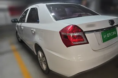 Geely Auto Diamond
