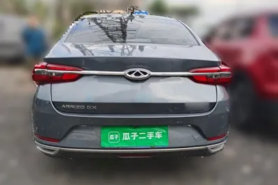 Chery Arrizo GX