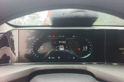 Changan Eado