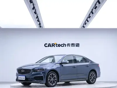 Geely Xingrui