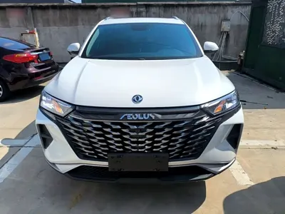 Aeolus AX7