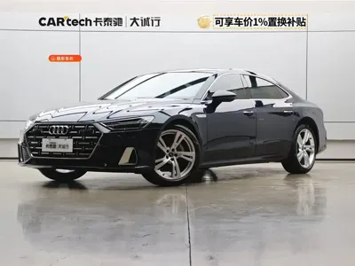 Audi A7L