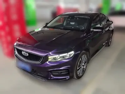 Geely Xingrui