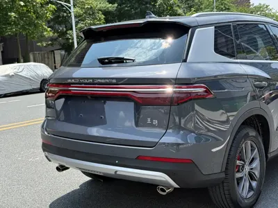 BYD Pro