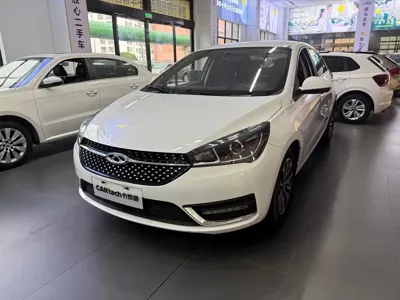 Chery Arrizo 5