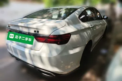 Geely Auto Binray