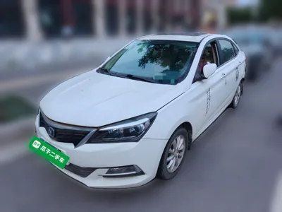 Changan Alsvin V7