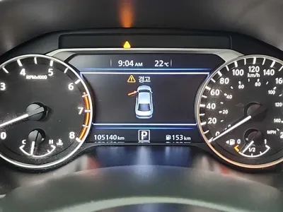 Nissan Altima