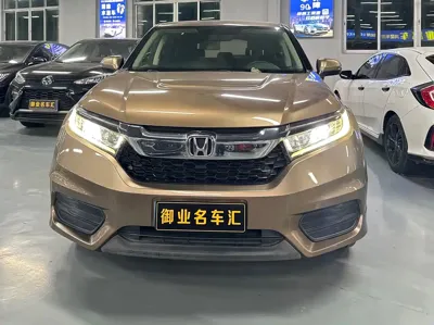 Honda Avancier