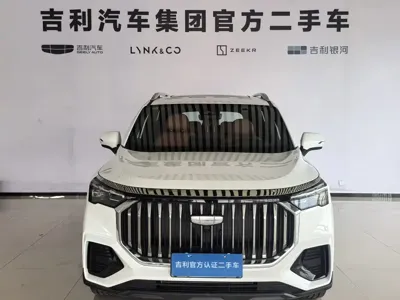Geely Haoyue L