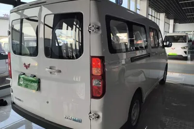 Wuling Yangguang