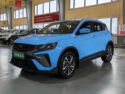 Geely Binyue